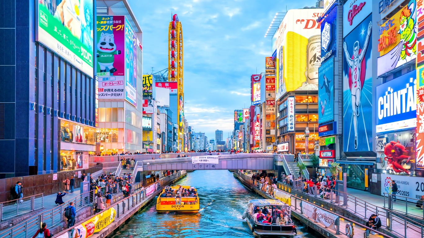 Osaka của Nhật Bản có những địa điểm thú vị nào?